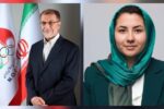 پیام عضو کمیته بینالمللی المپیک به ایران