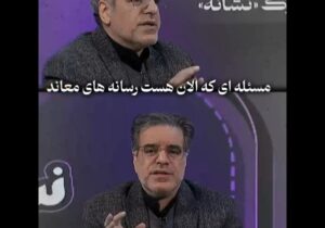 چرا نباید هر محتوایی را بازنشر کنیم؟