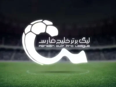 با اعلام رسمی سازمان لیگ؛ فوتبال ایران تعطیل شد