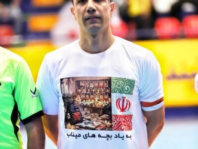 لباس خاص آقای گل لیگ برتر فوتسال+ عکس