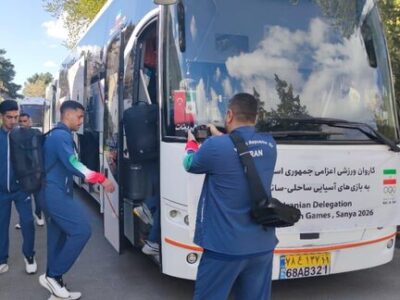 کاروان «شهدای ناو دنا» راهی چین شد
