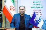 طرح مدیرعامل ذوب‌آهن همه موافق لیگ 18 تیمی هستند!