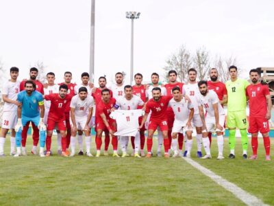 رونمایی از برنامه تیم ملی فوتبال