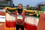 دوومیدانی قهرمانی جوانان آسیا