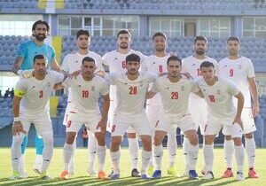 پیروزی ایران برابر گامبیا