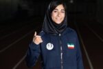نایب قهرمانی دختر ایرانی در دوومیدانی