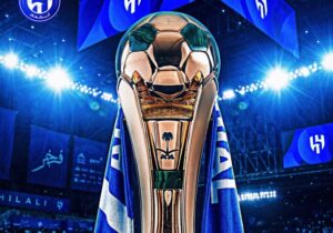 الهلال قهرمان جام حذفی عربستان شد