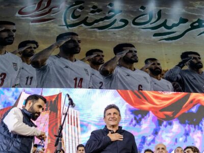 بدرقه تیم ملی فوتبال به جام جهانی ۲۰۲۶