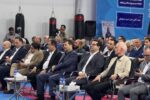 افتتاح خانه کاراته با حضور وزیر ورزش
