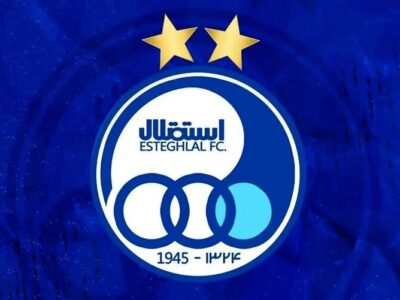استقلال برنده پرونده ۳۸۰ میلیاردی