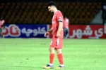 جدایی امید عالیشاه از پرسپولیس
