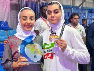 مویتای بانوان ایران امروز مدعی جهان است
