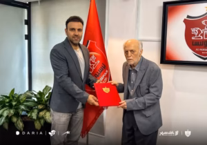 رسمی؛ محسن خلیلی سرپرست پرسپولیس شد