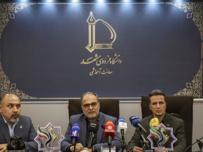 اعزام منتخبین المپیاد فرهنگی و ورزشی دانشجویان به مسابقات جهانی