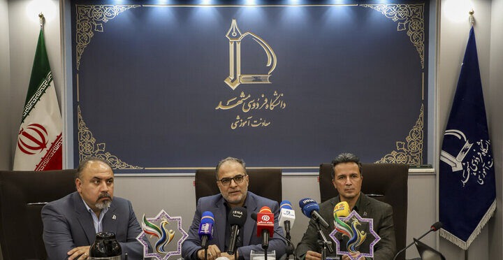 اعزام منتخبین المپیاد فرهنگی و ورزشی دانشجویان به مسابقات جهانی اعزام منتخبین المپیاد فرهنگی و ورزشی دانشجویان به مسابقات جهانی