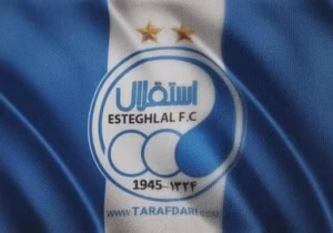 ورود استقلال به دو رشته جدید؛ بیلیارد و اسنوکر