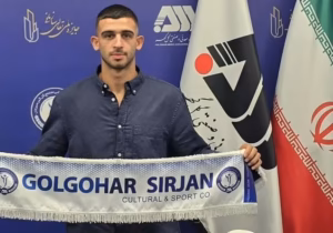 رسمی؛ هافبک سپاهان به گل گهر پیوست ۲۹۹ بازدید