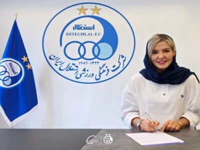گلاره کاکاونپور به کادر فنی تیم بسکتبال زنان استقلال پیوست