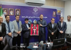 ادامه پیگیری برگزاری بازی‌های فصل جدید ابومسلم در ورزشگاه امام رضا(ع)