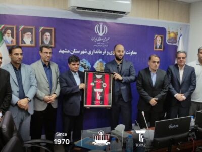 ادامه پیگیری برگزاری بازی‌های فصل جدید ابومسلم در ورزشگاه امام رضا(ع)